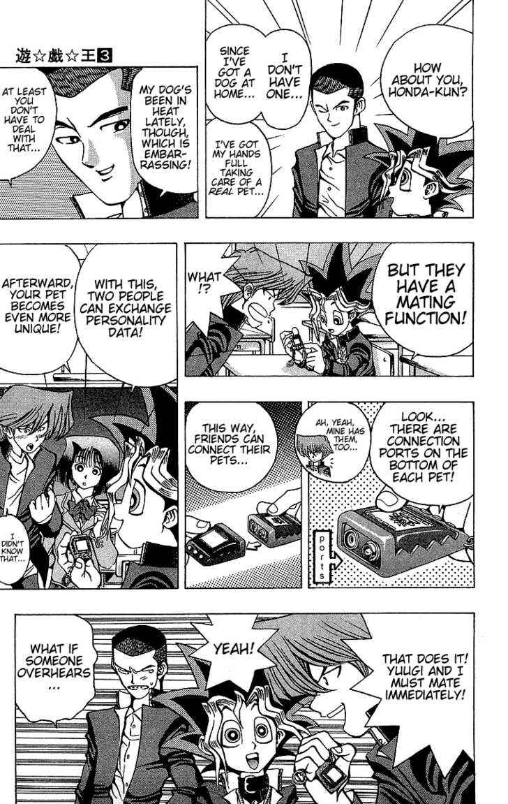 Yu☆Gi☆Oh! Chapter 21 - Page 3