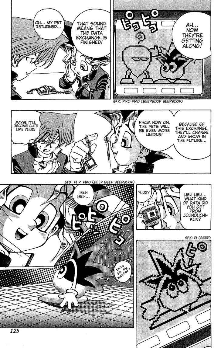 Yu☆Gi☆Oh! Chapter 21 - Page 5