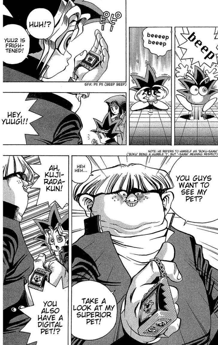 Yu☆Gi☆Oh! Chapter 21 - Page 6