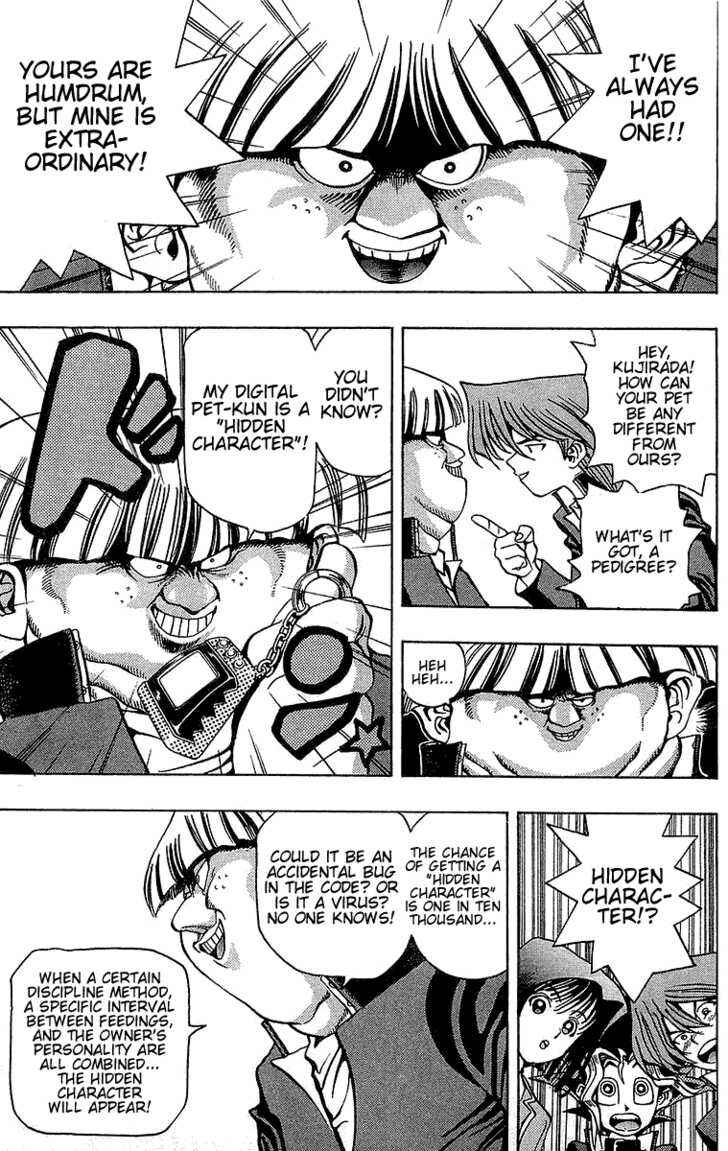 Yu☆Gi☆Oh! Chapter 21 - Page 7