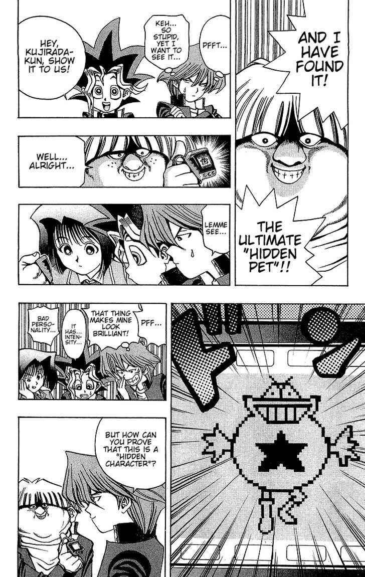 Yu☆Gi☆Oh! Chapter 21 - Page 8