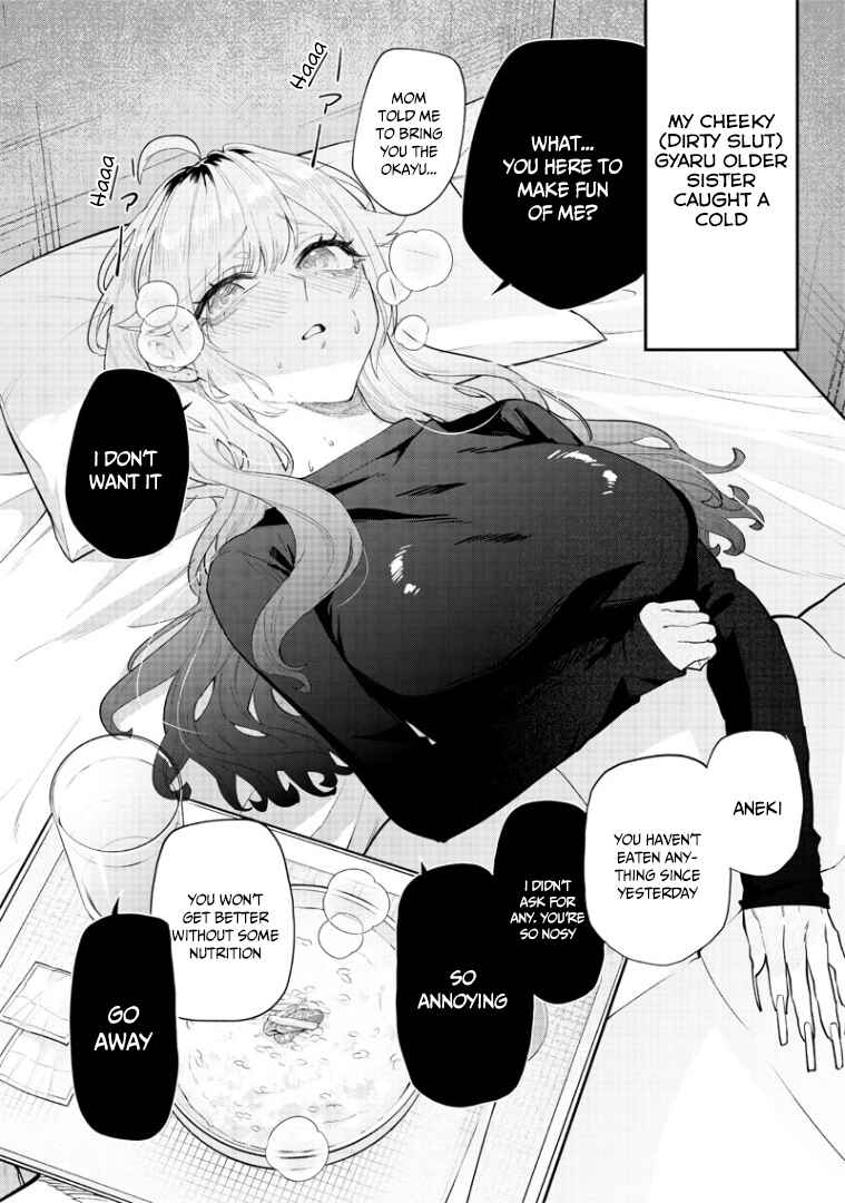 Namaiki na Gal Ane o Wakaraseru Hanashi Chapter 7 - Page 2