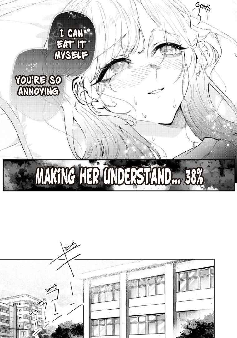 Namaiki na Gal Ane o Wakaraseru Hanashi Chapter 7 - Page 9