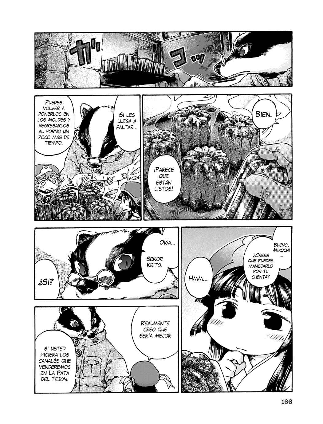 Hakumei to Mikochi Chapter 18 - Page 17
