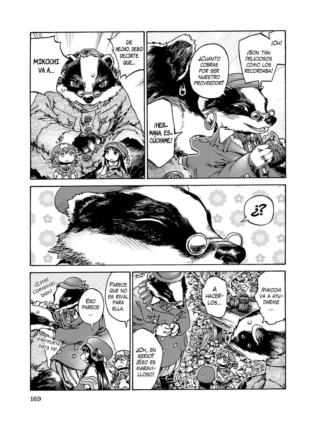Hakumei to Mikochi Chapter 18 - Page 20