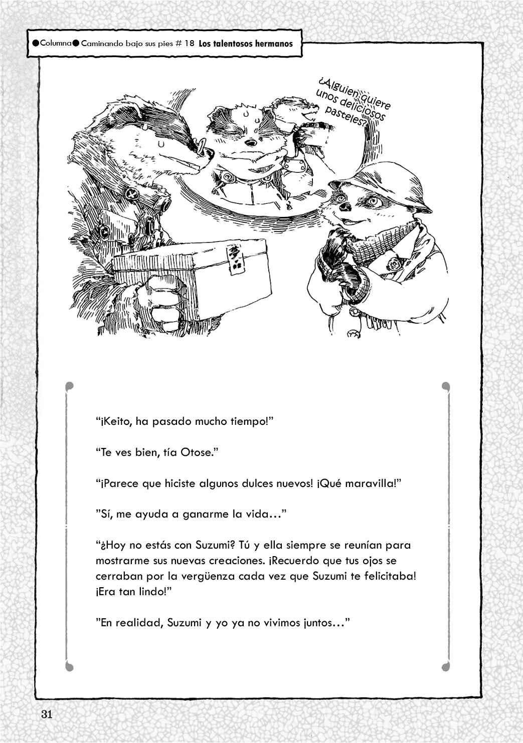 Hakumei to Mikochi Chapter 18 - Page 22