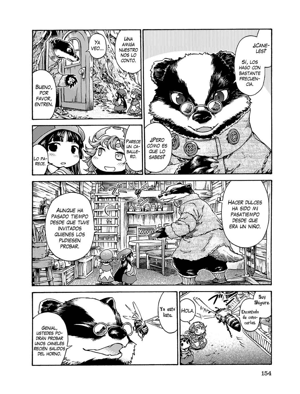Hakumei to Mikochi Chapter 18 - Page 5