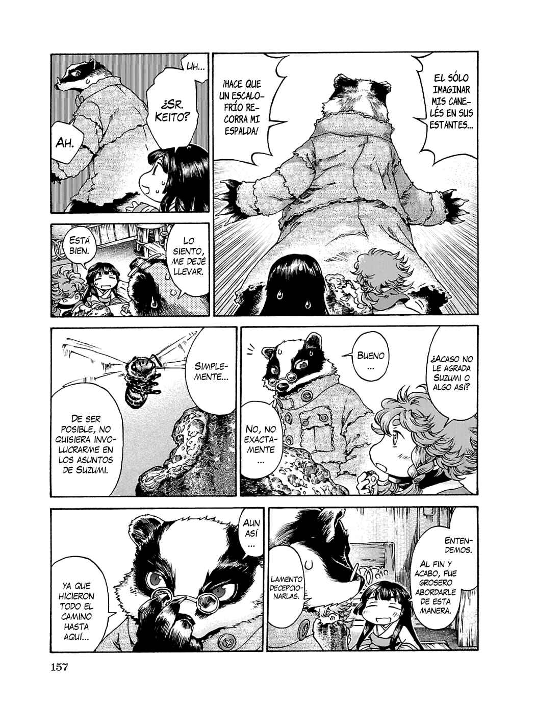 Hakumei to Mikochi Chapter 18 - Page 8