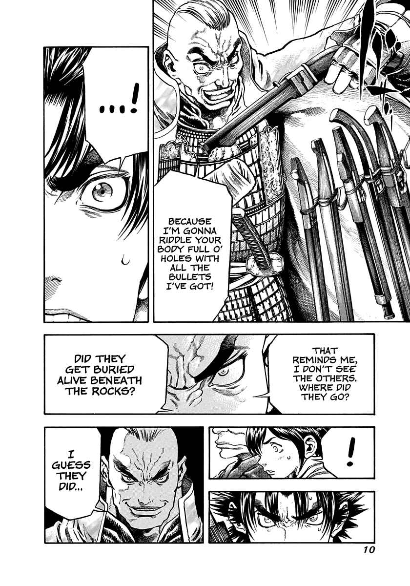 Kiomaru the Blacksmith Chapter 27 - Page 11