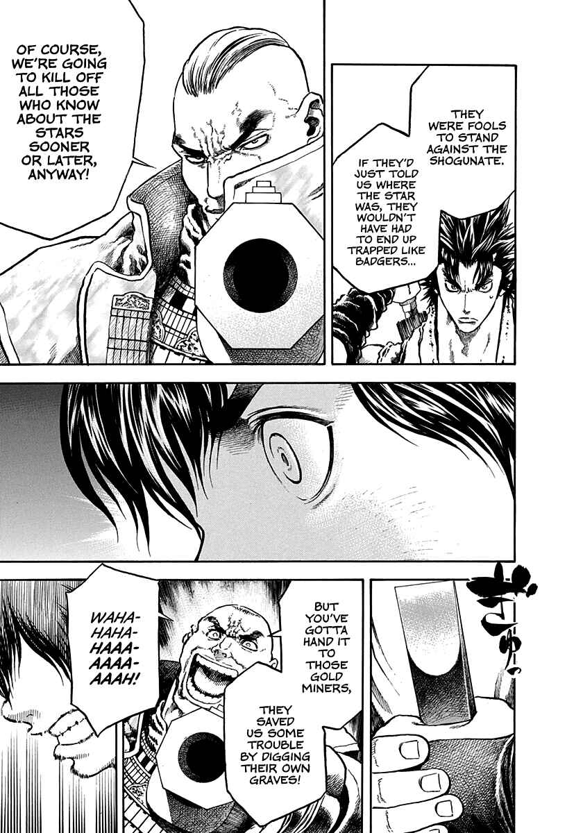Kiomaru the Blacksmith Chapter 27 - Page 12