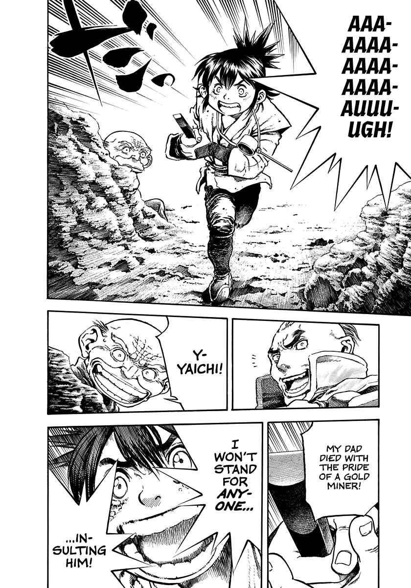 Kiomaru the Blacksmith Chapter 27 - Page 13