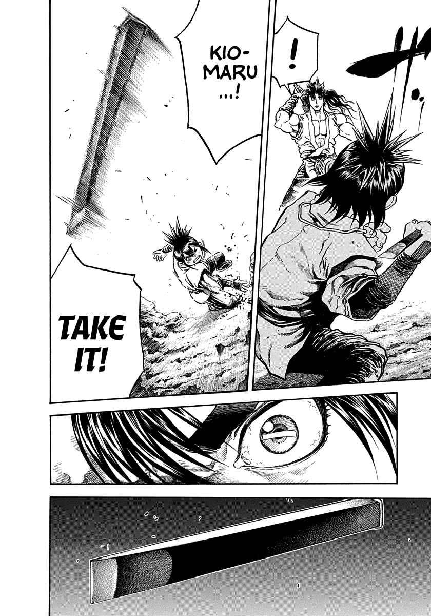 Kiomaru the Blacksmith Chapter 27 - Page 15