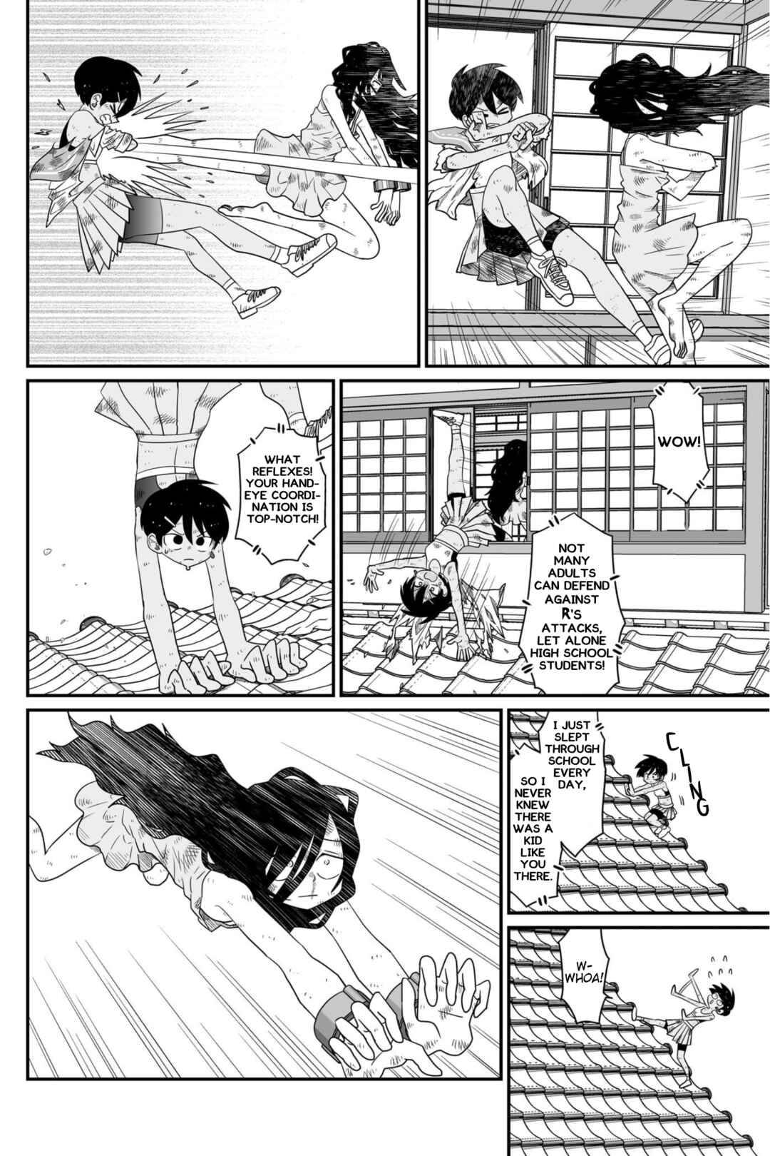 Warui ga Watashi wa Yuri ja nai Chapter 19 - Page 14