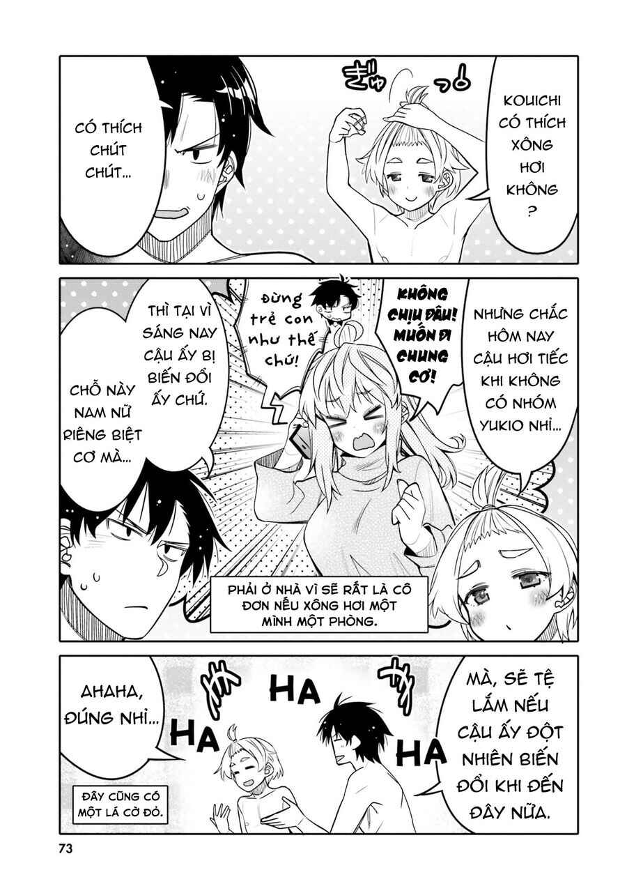 Ore no  Tomodachi ♂♀ ga Kawaisugite Komaru! Chapter 28 - Page 15