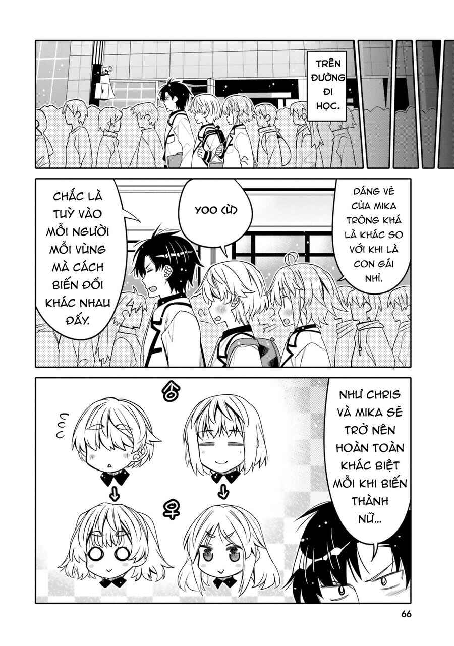 Ore no  Tomodachi ♂♀ ga Kawaisugite Komaru! Chapter 28 - Page 8