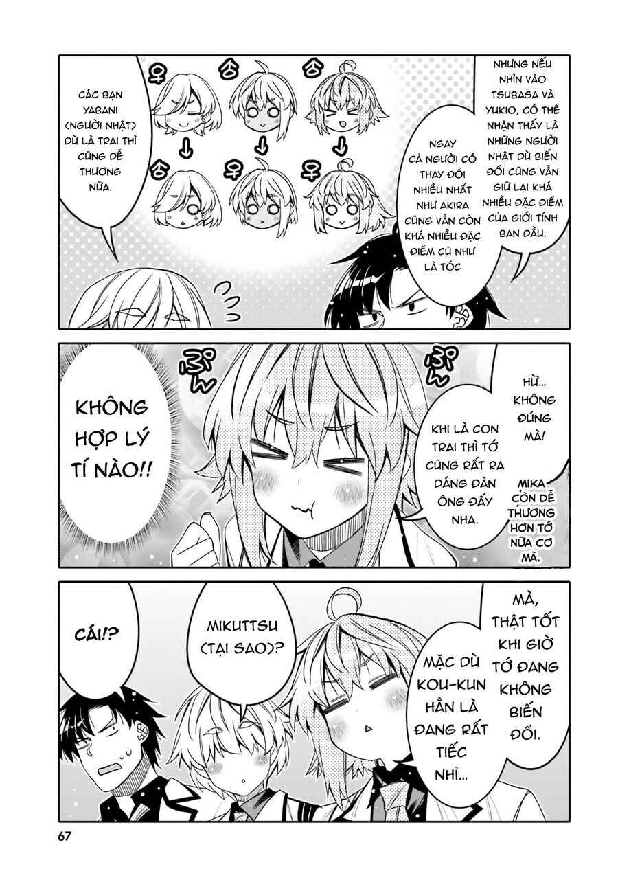 Ore no  Tomodachi ♂♀ ga Kawaisugite Komaru! Chapter 28 - Page 9