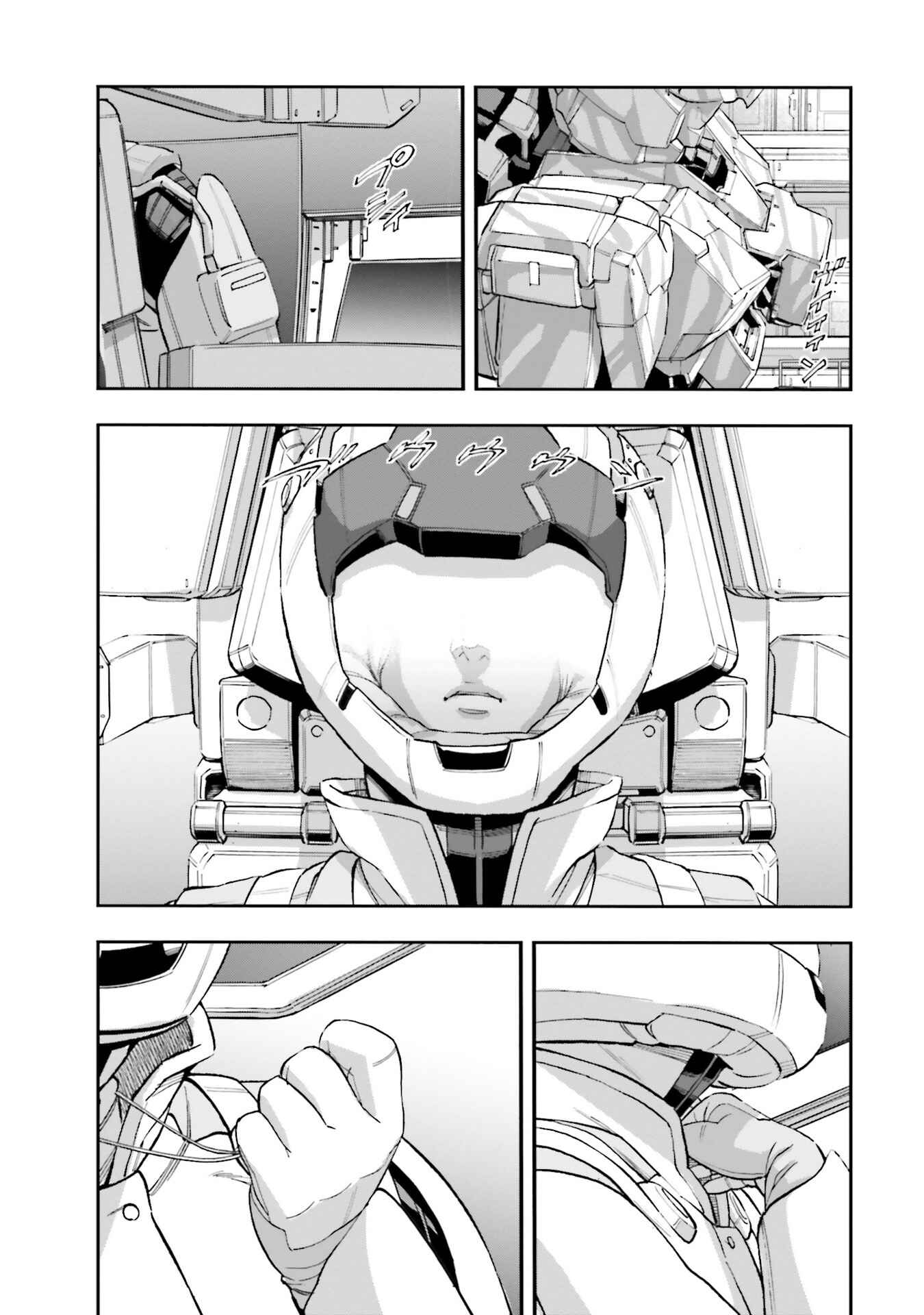 Mobile Suit Gundam NT (NARRATIVE) Chapter 8 - Page 17