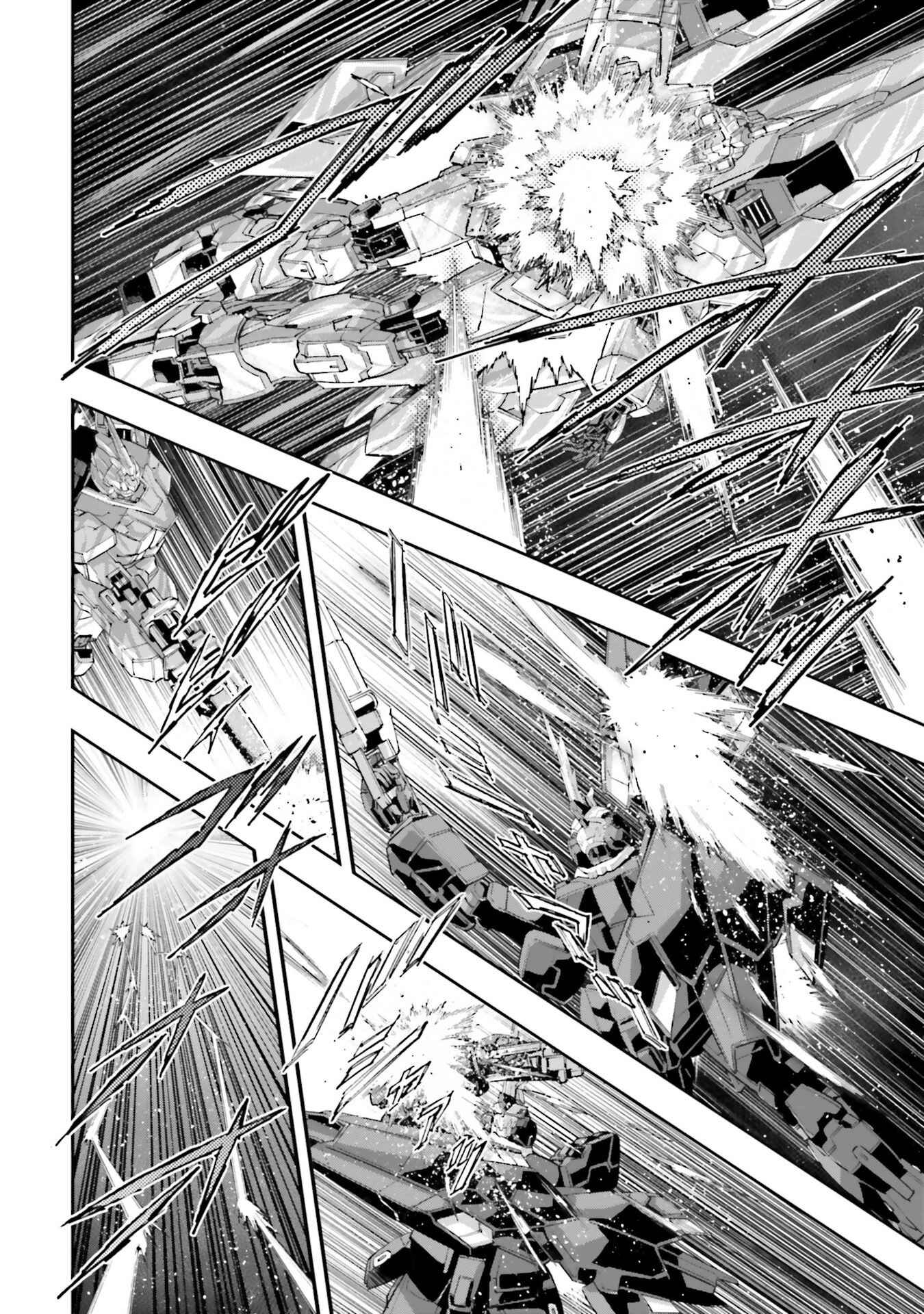 Mobile Suit Gundam NT (NARRATIVE) Chapter 8 - Page 30