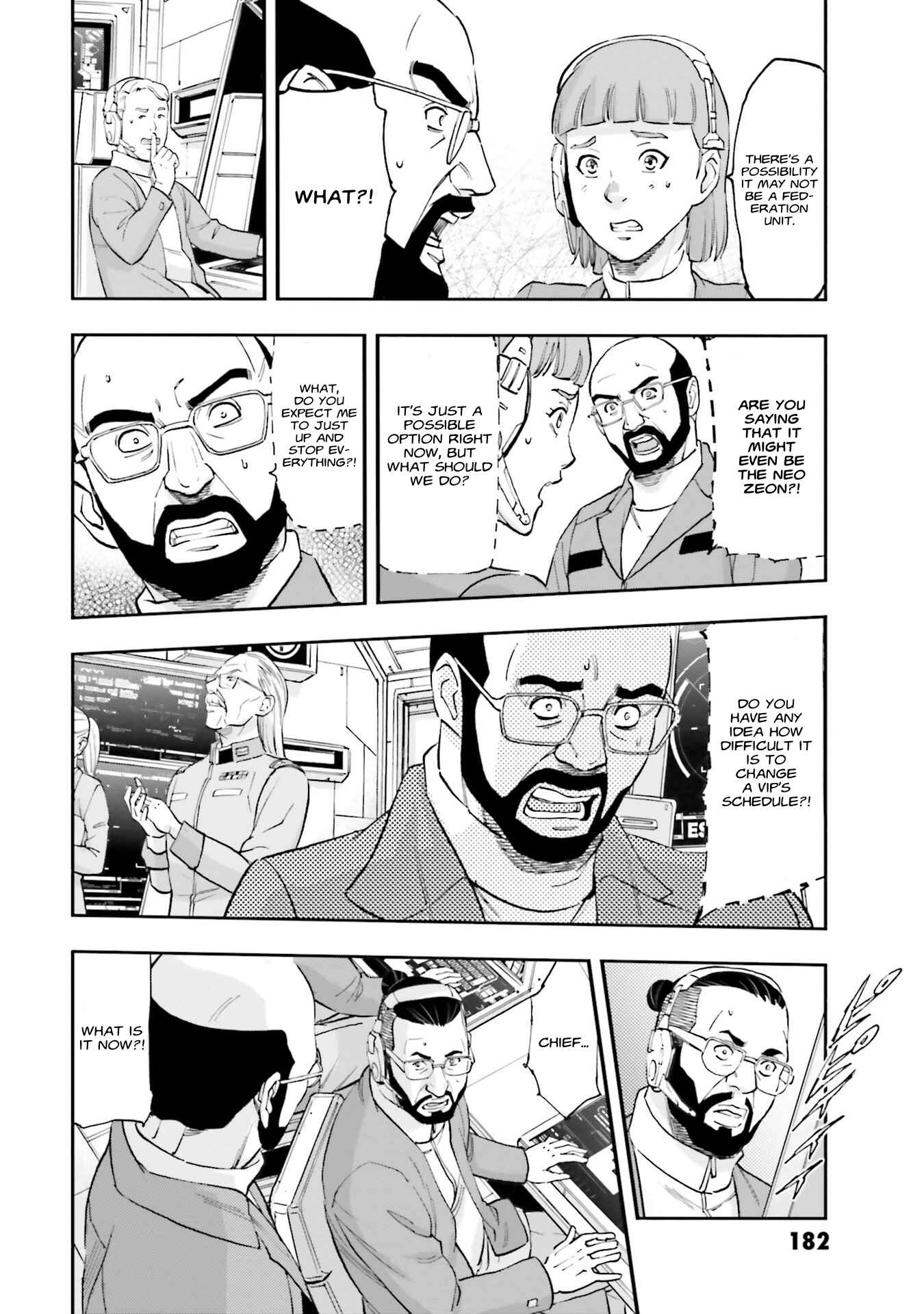 Mobile Suit Gundam NT (NARRATIVE) Chapter 8 - Page 32