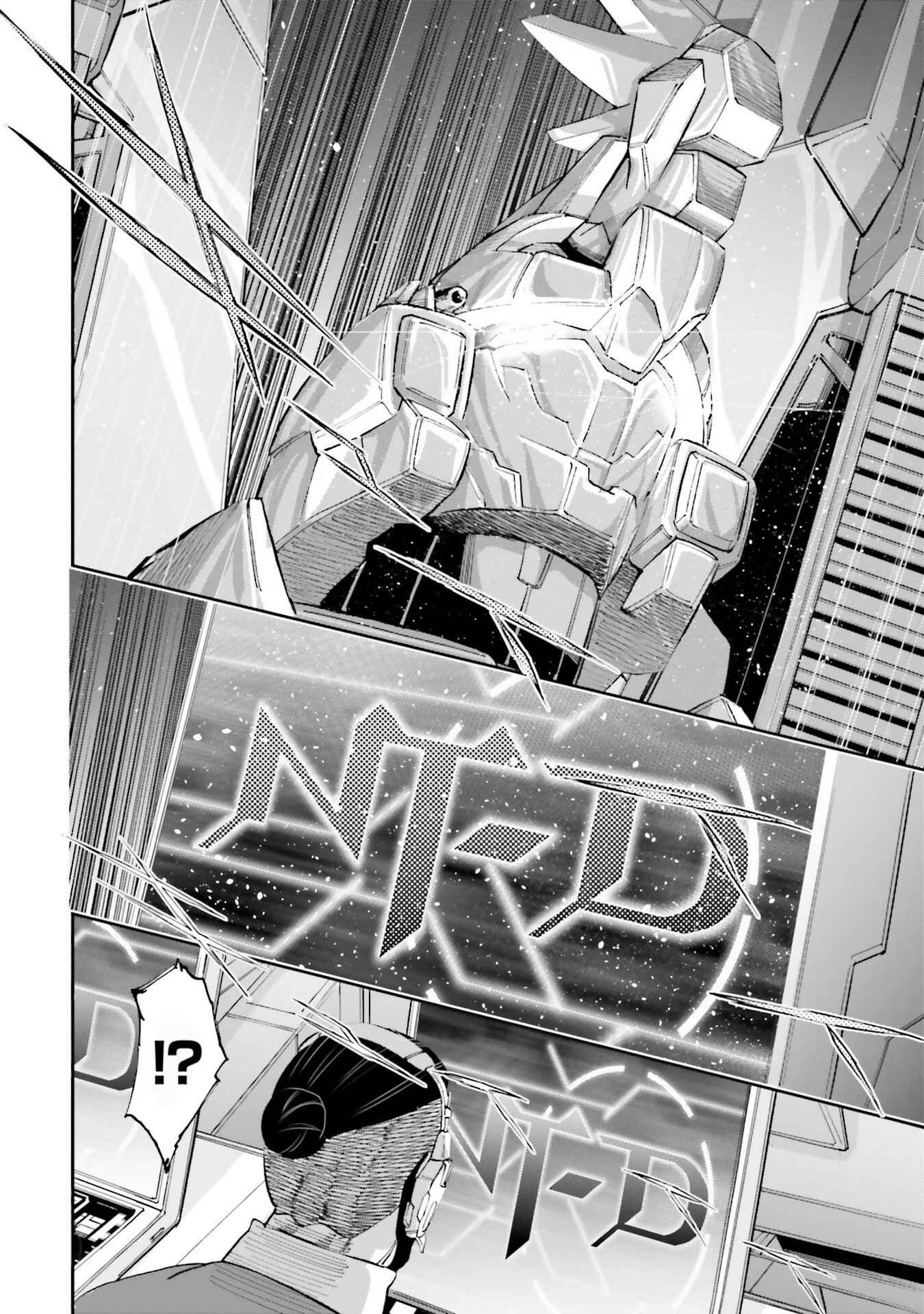Mobile Suit Gundam NT (NARRATIVE) Chapter 8 - Page 38