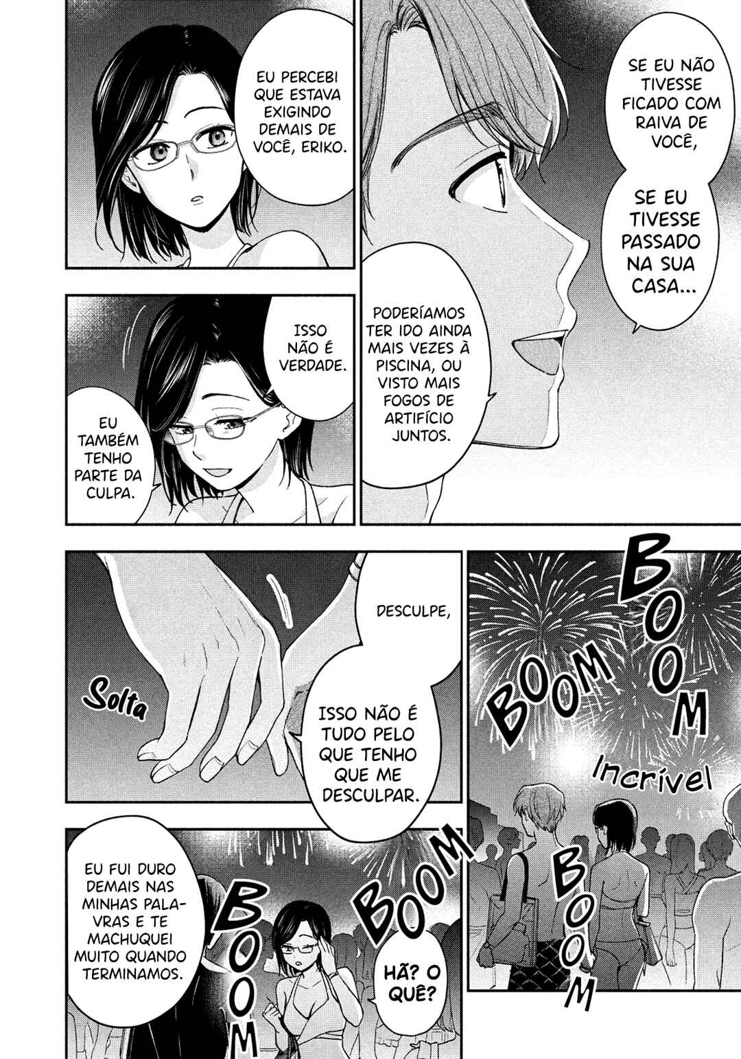 Drama na Koi wa Kihon kara Chapter 22 - Page 5