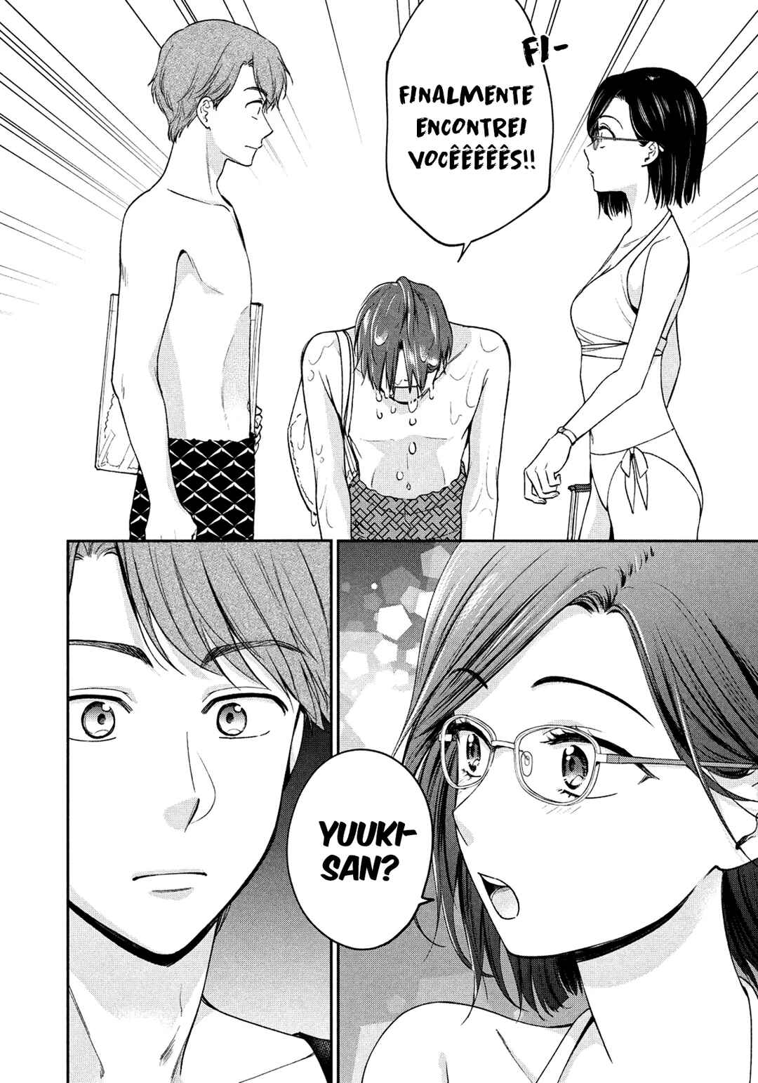 Drama na Koi wa Kihon kara Chapter 22 - Page 7