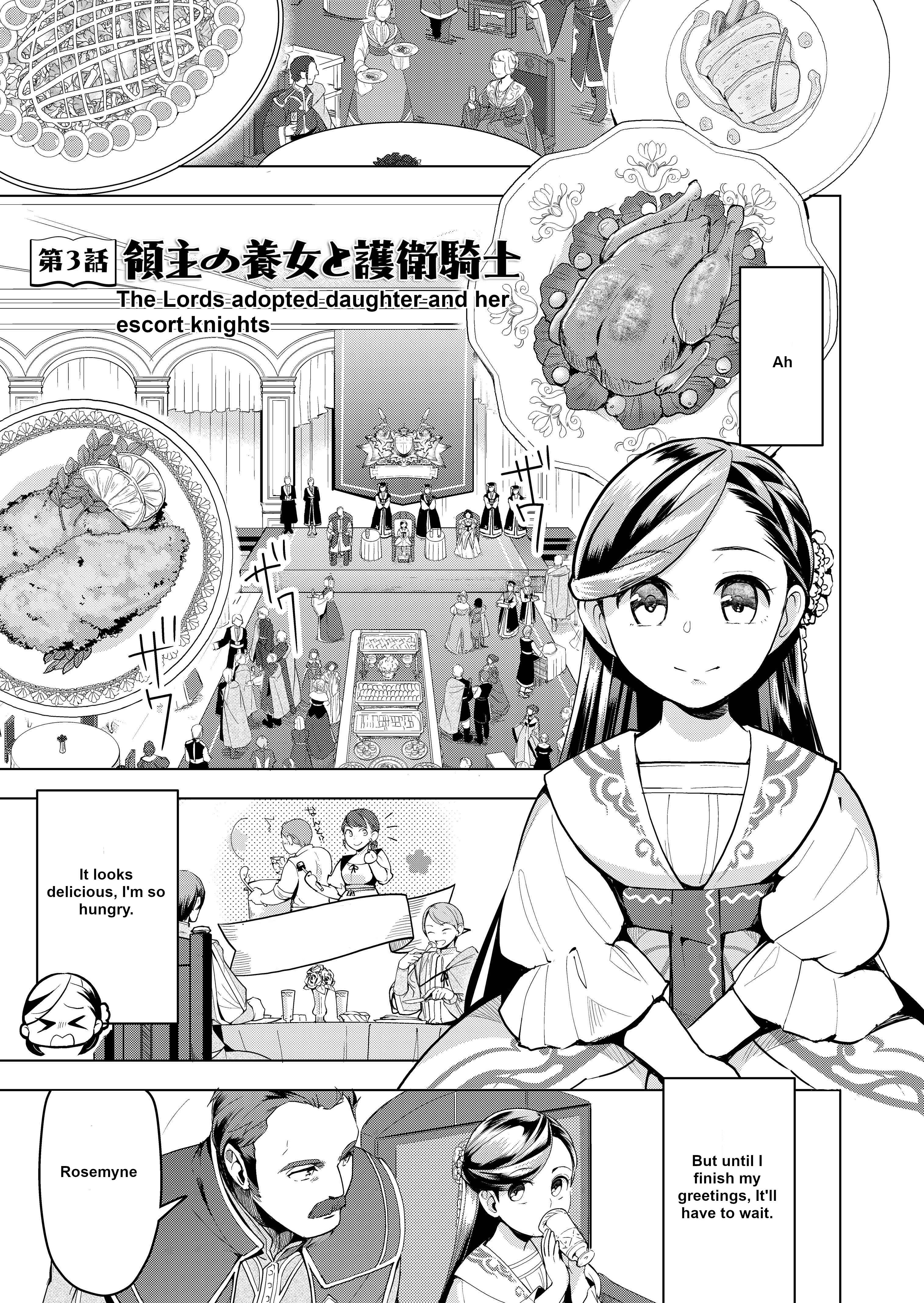 Honzuki no Gekokujou: Shisho ni Naru tame ni wa Shudan o Erandeiraremasen—Dai-3 Bu: Ryouchi ni Hon o Hirogeyou! Chapter 3 - Page 1