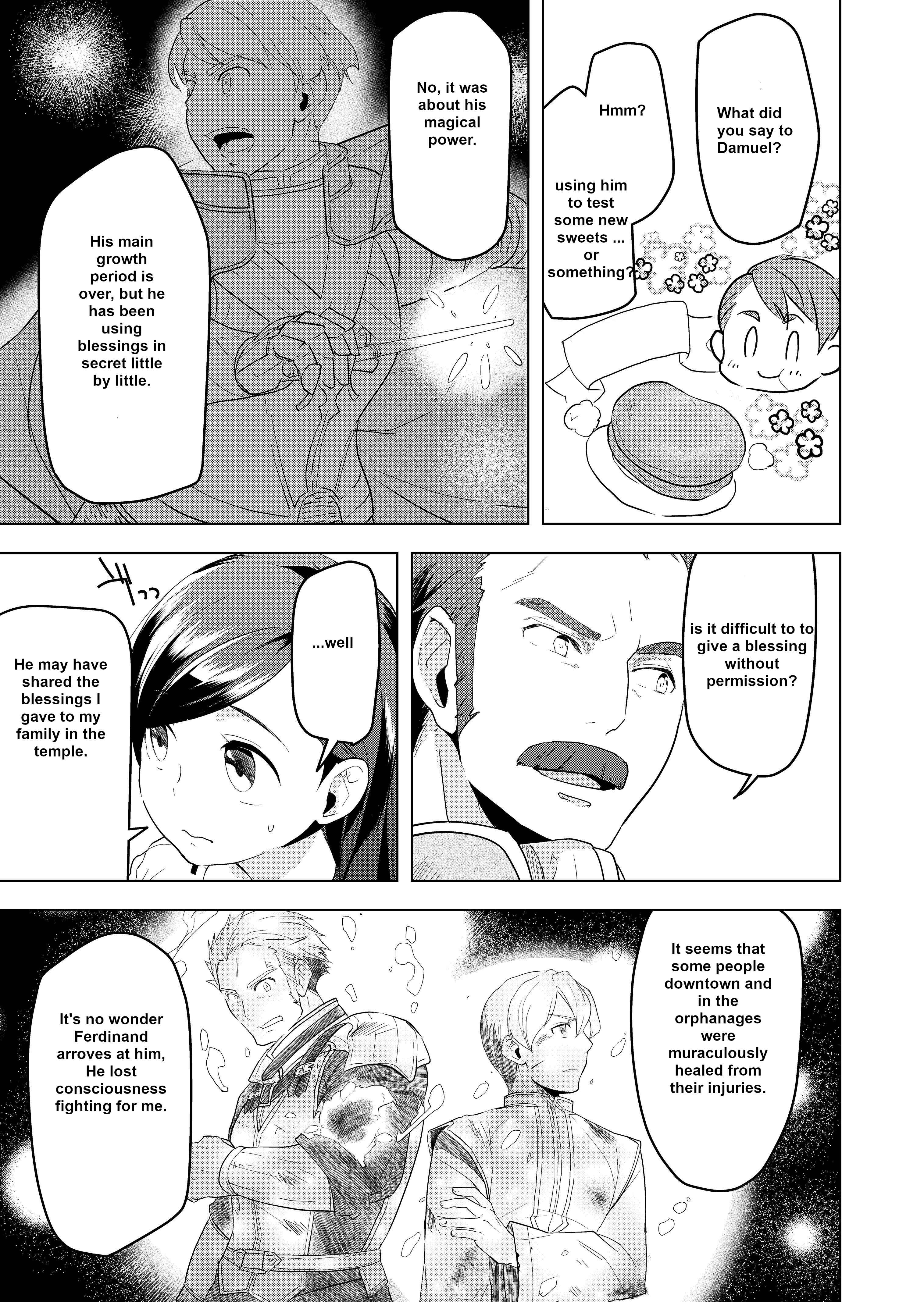 Honzuki no Gekokujou: Shisho ni Naru tame ni wa Shudan o Erandeiraremasen—Dai-3 Bu: Ryouchi ni Hon o Hirogeyou! Chapter 3 - Page 18