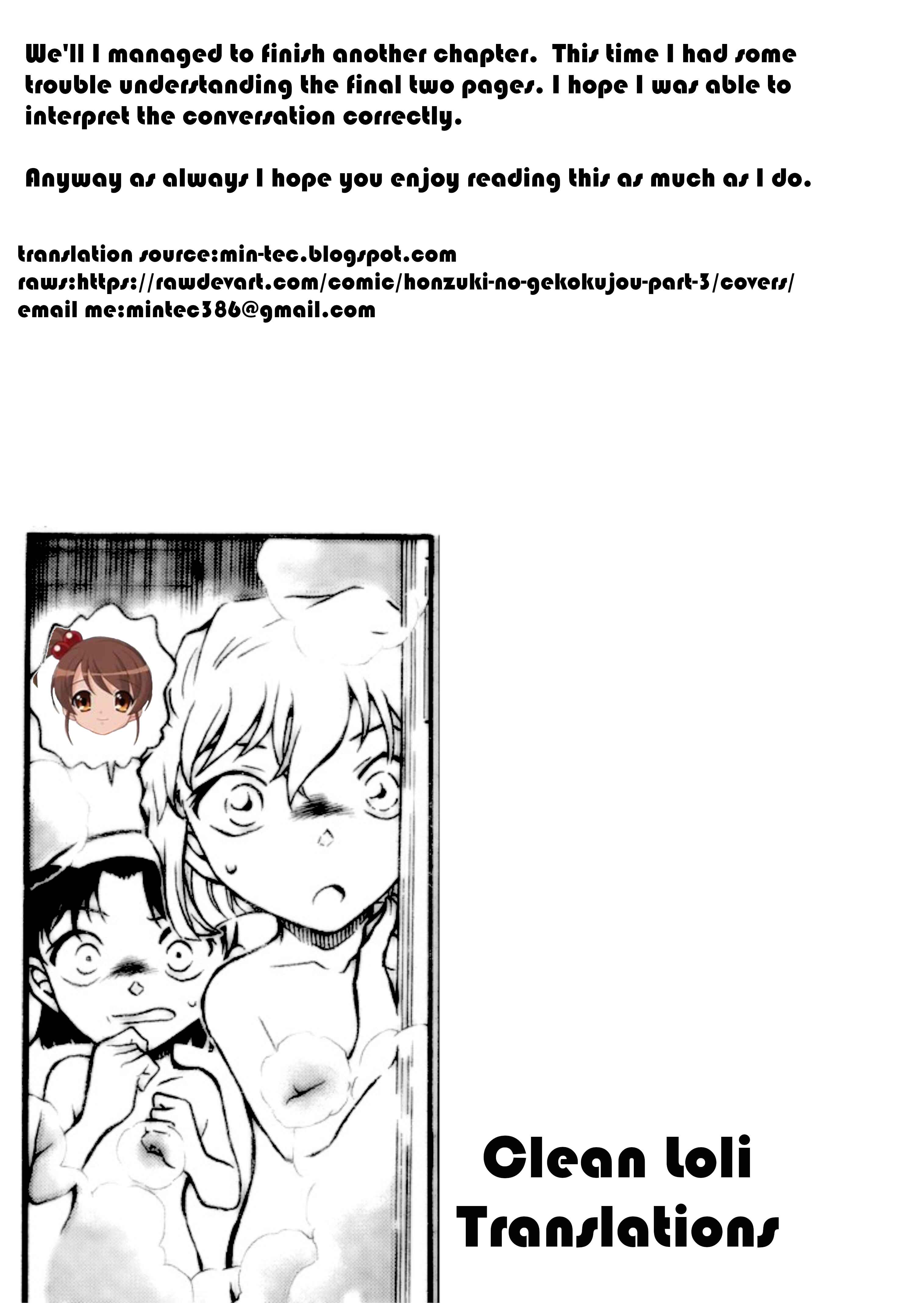 Honzuki no Gekokujou: Shisho ni Naru tame ni wa Shudan o Erandeiraremasen—Dai-3 Bu: Ryouchi ni Hon o Hirogeyou! Chapter 3 - Page 20
