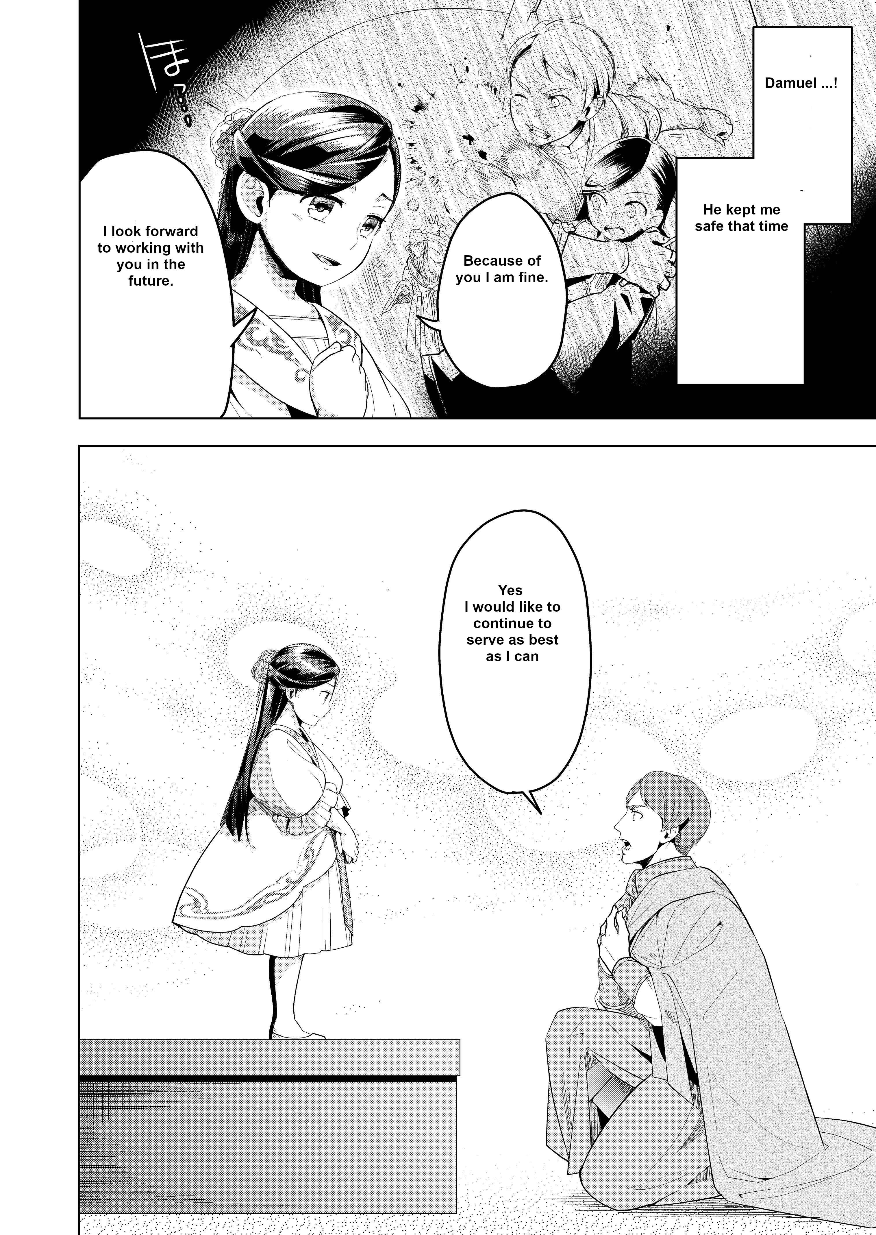 Honzuki no Gekokujou: Shisho ni Naru tame ni wa Shudan o Erandeiraremasen—Dai-3 Bu: Ryouchi ni Hon o Hirogeyou! Chapter 3 - Page 6