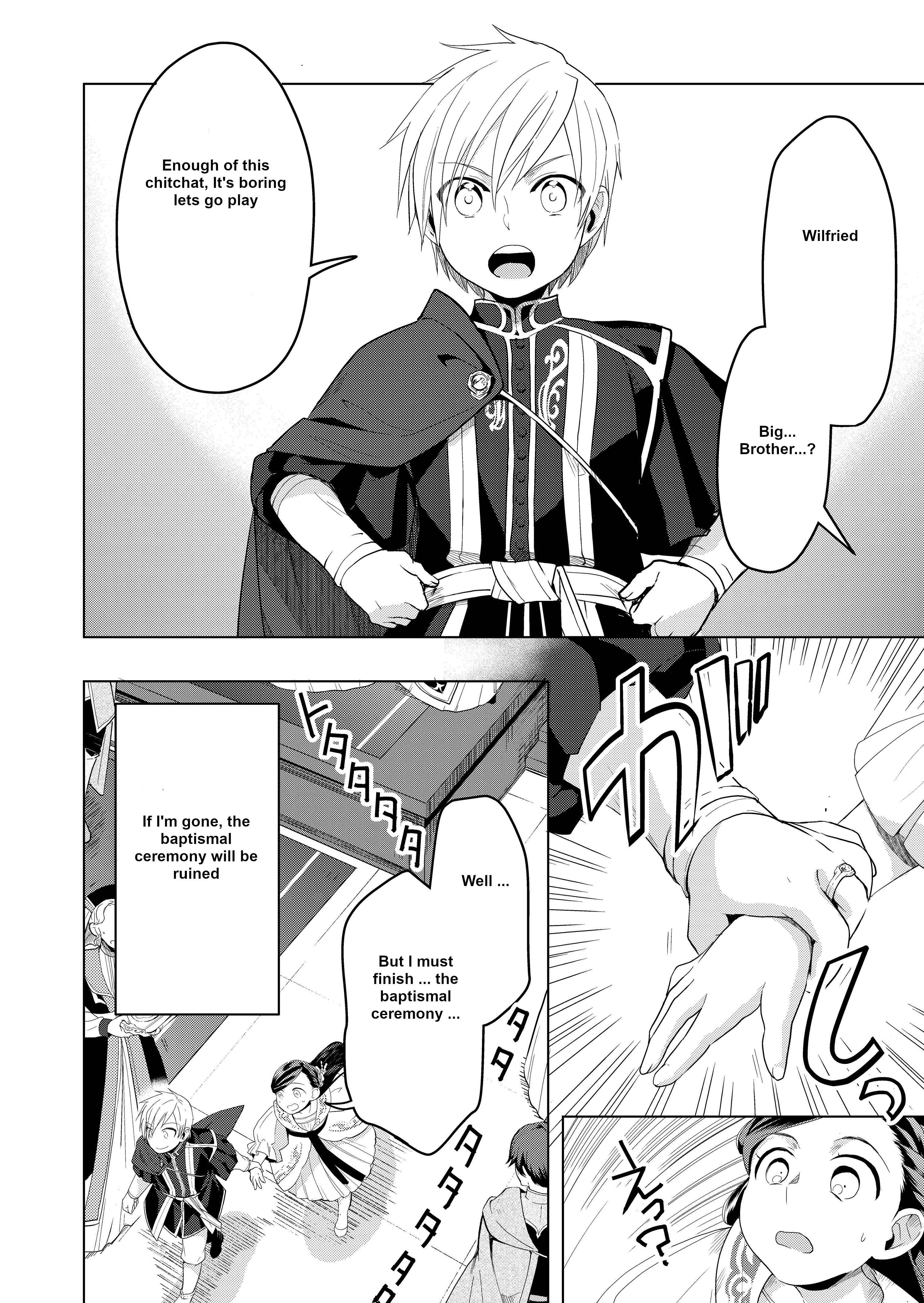 Honzuki no Gekokujou: Shisho ni Naru tame ni wa Shudan o Erandeiraremasen—Dai-3 Bu: Ryouchi ni Hon o Hirogeyou! Chapter 3 - Page 8