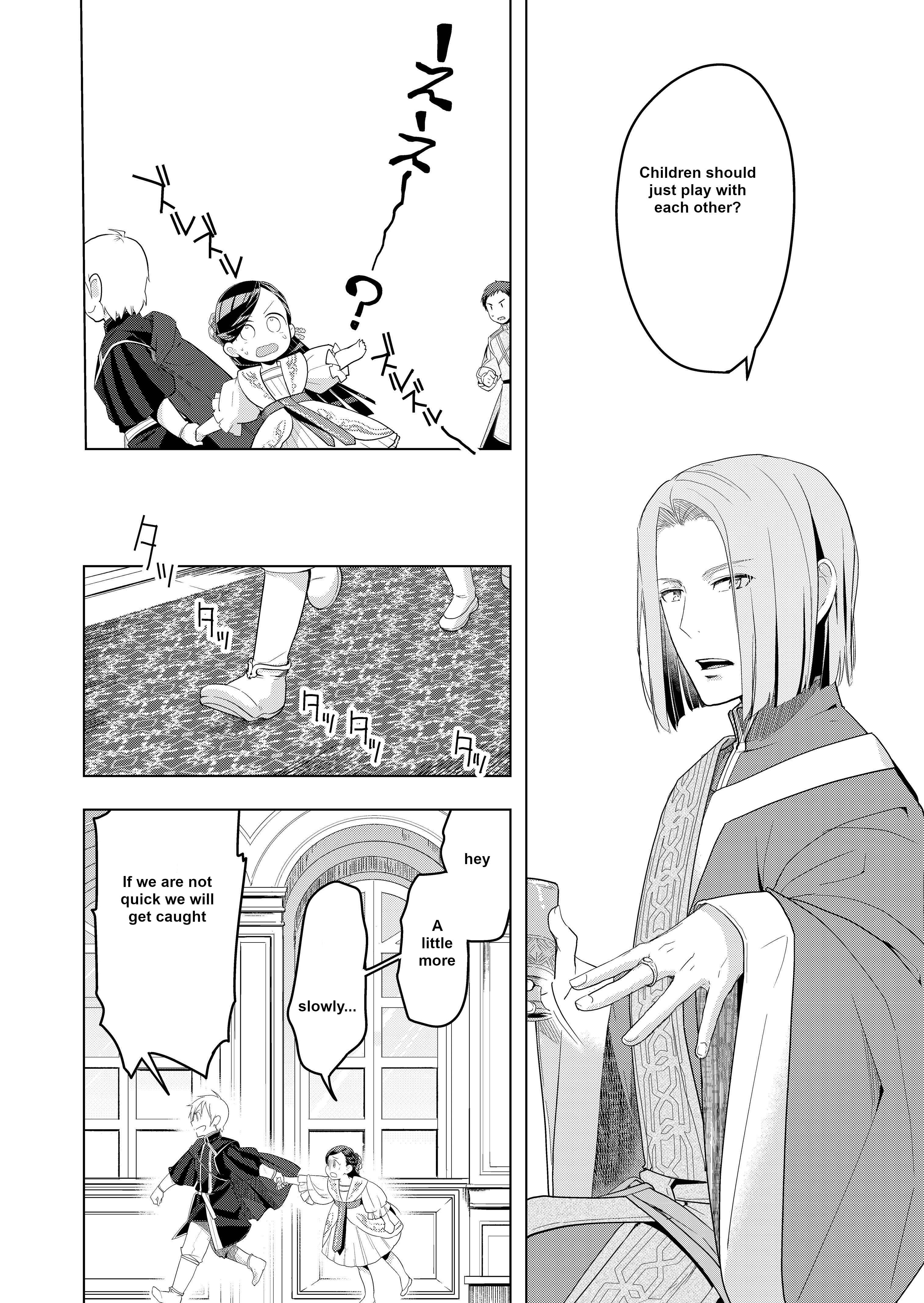 Honzuki no Gekokujou: Shisho ni Naru tame ni wa Shudan o Erandeiraremasen—Dai-3 Bu: Ryouchi ni Hon o Hirogeyou! Chapter 3 - Page 9