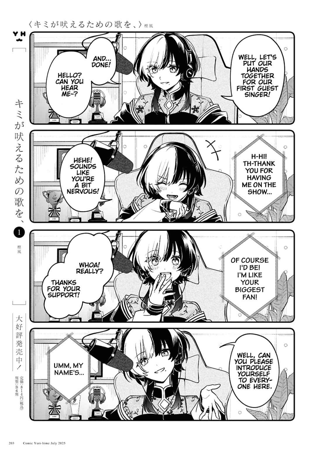 Kimi ga Hoeru Tame no Uta wo, Chapter 9 - Page 7