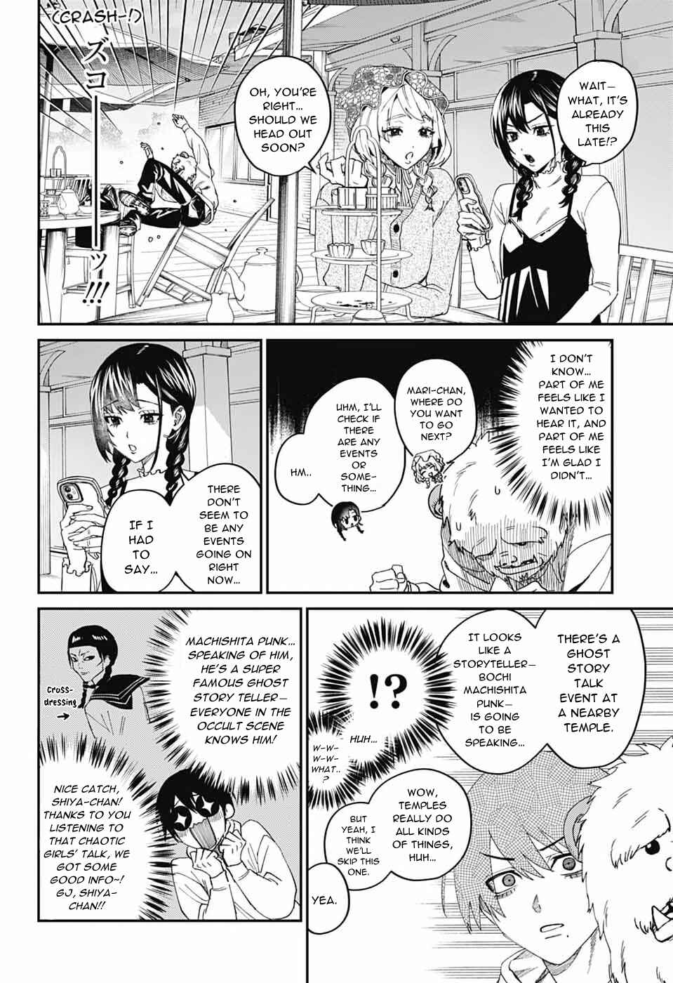 Phantom Busters Chapter 31 - Page 16