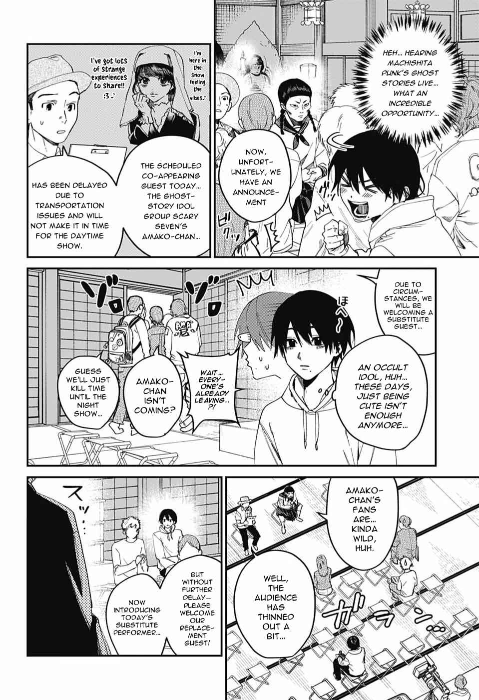 Phantom Busters Chapter 31 - Page 18