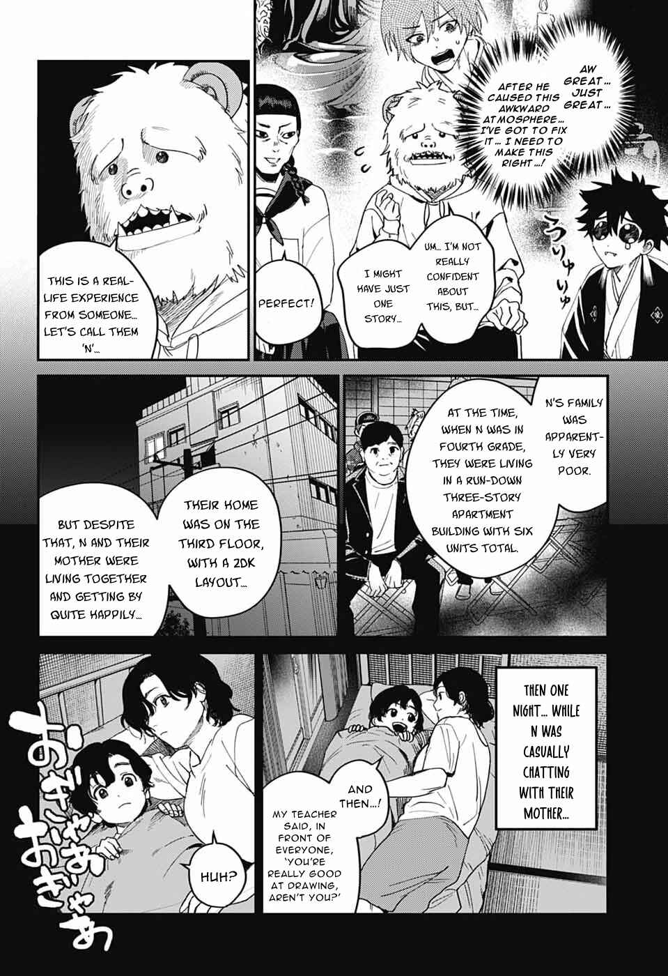 Phantom Busters Chapter 31 - Page 24