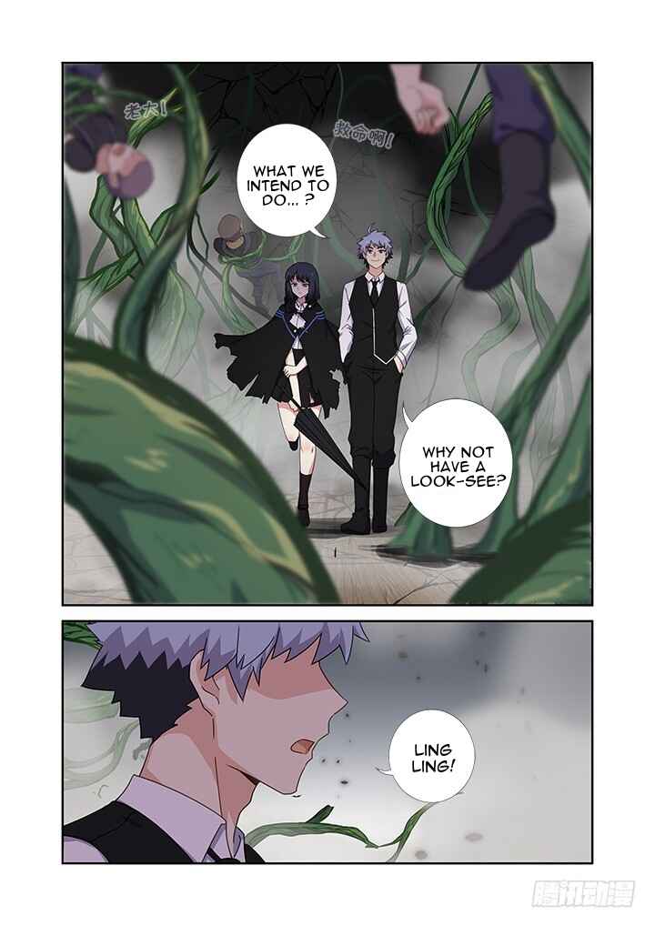 Yaoguai Mingdan Chapter 423 - Page 3