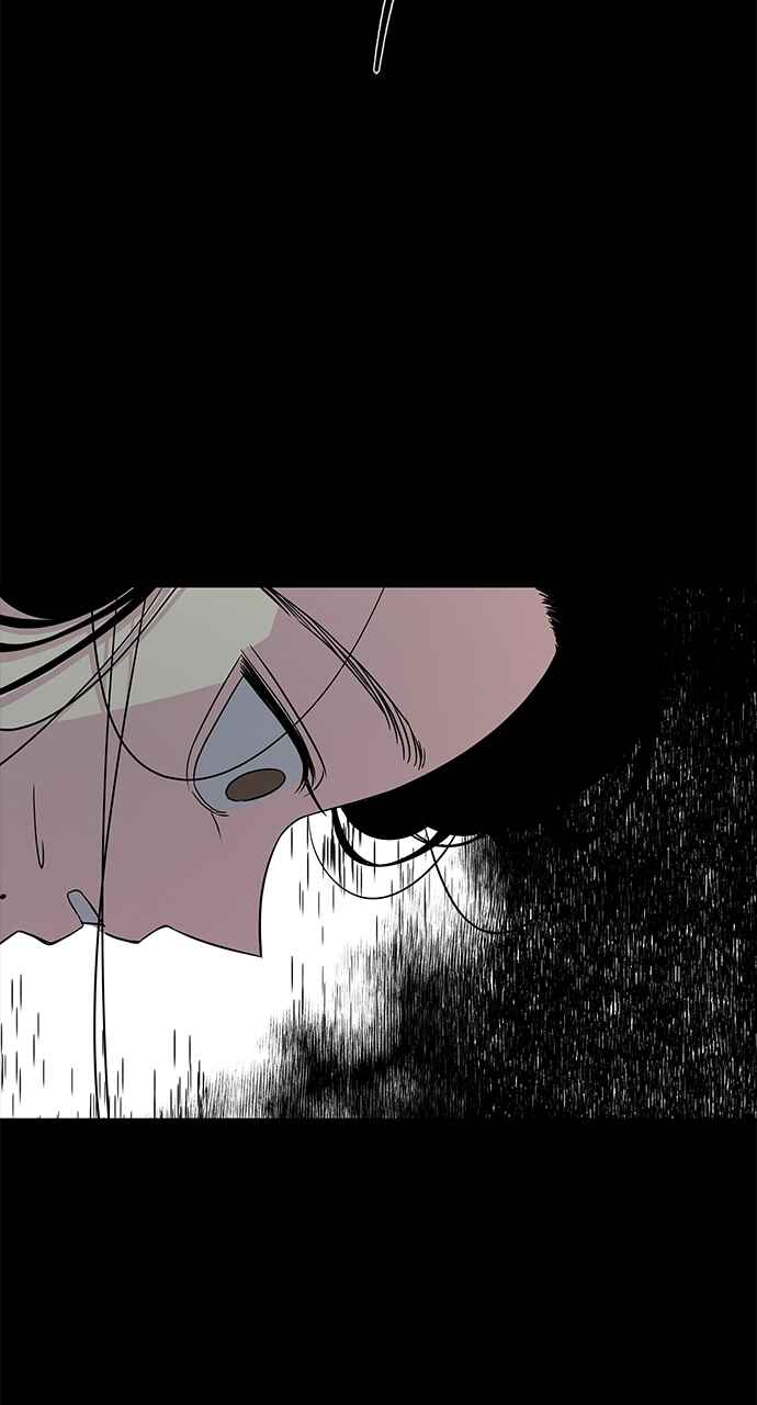 Olgami Chapter 10 - Page 53
