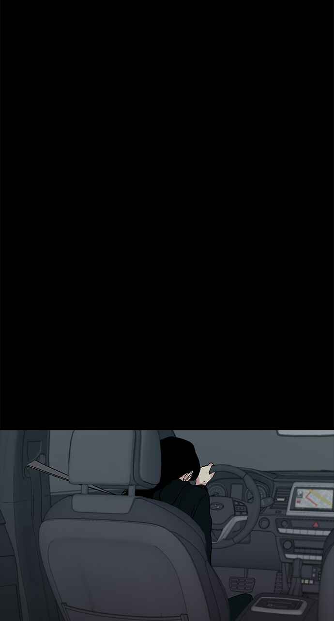 Olgami Chapter 10 - Page 55