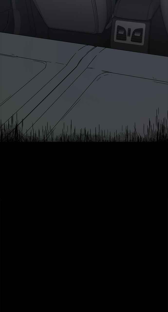 Olgami Chapter 10 - Page 56