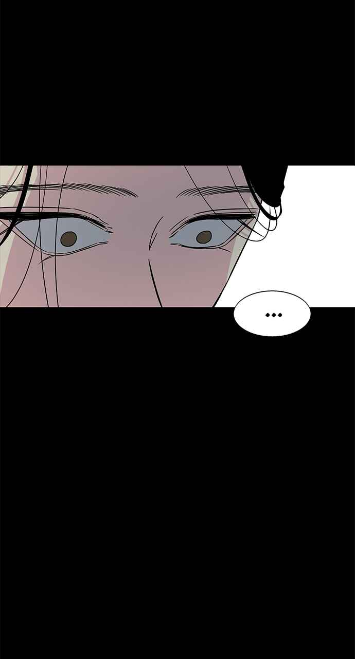 Olgami Chapter 10 - Page 57