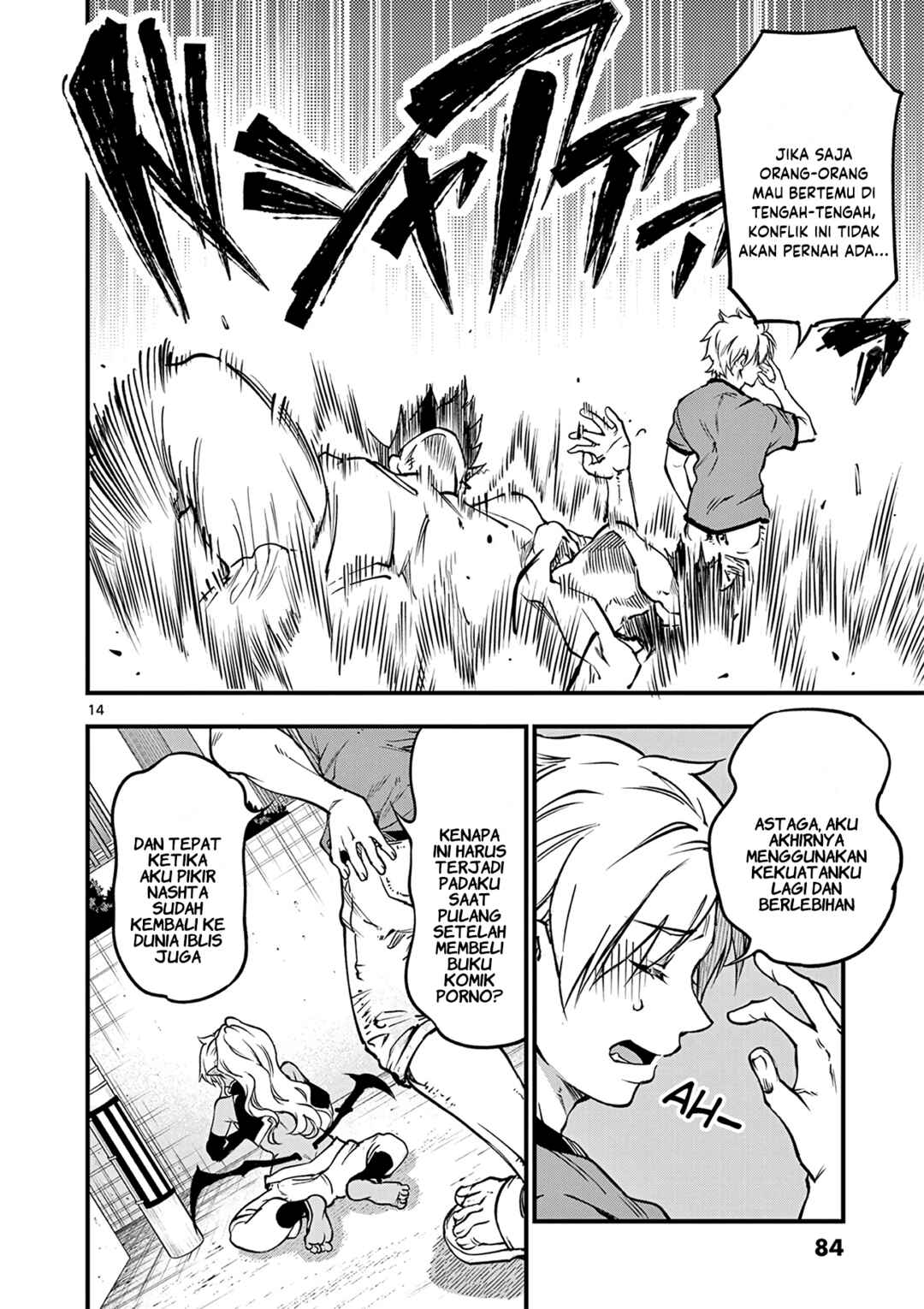 Lilia · Pregnant · The · World · End Chapter 19 - Page 16
