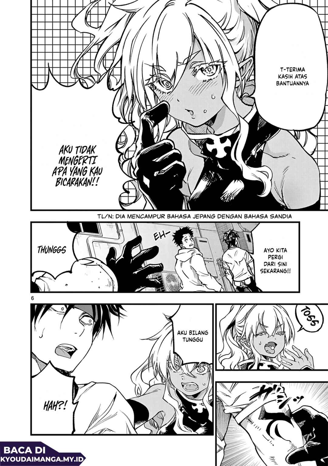 Lilia · Pregnant · The · World · End Chapter 19 - Page 8