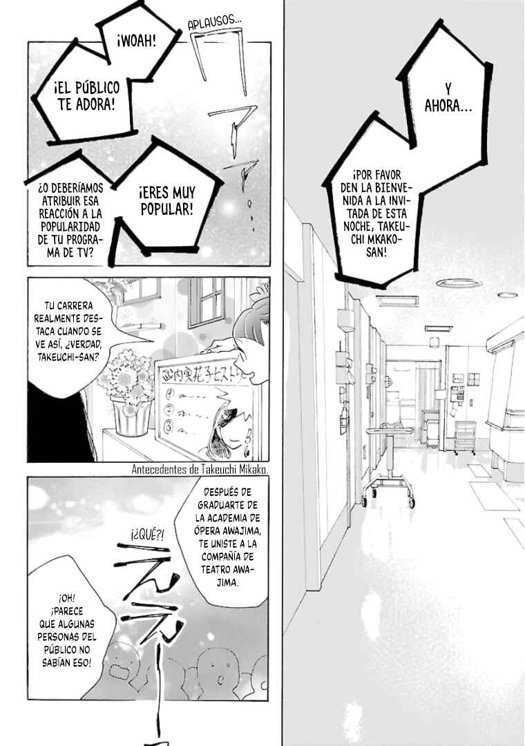 Awajima Hyakkei Chapter 17 - Page 15