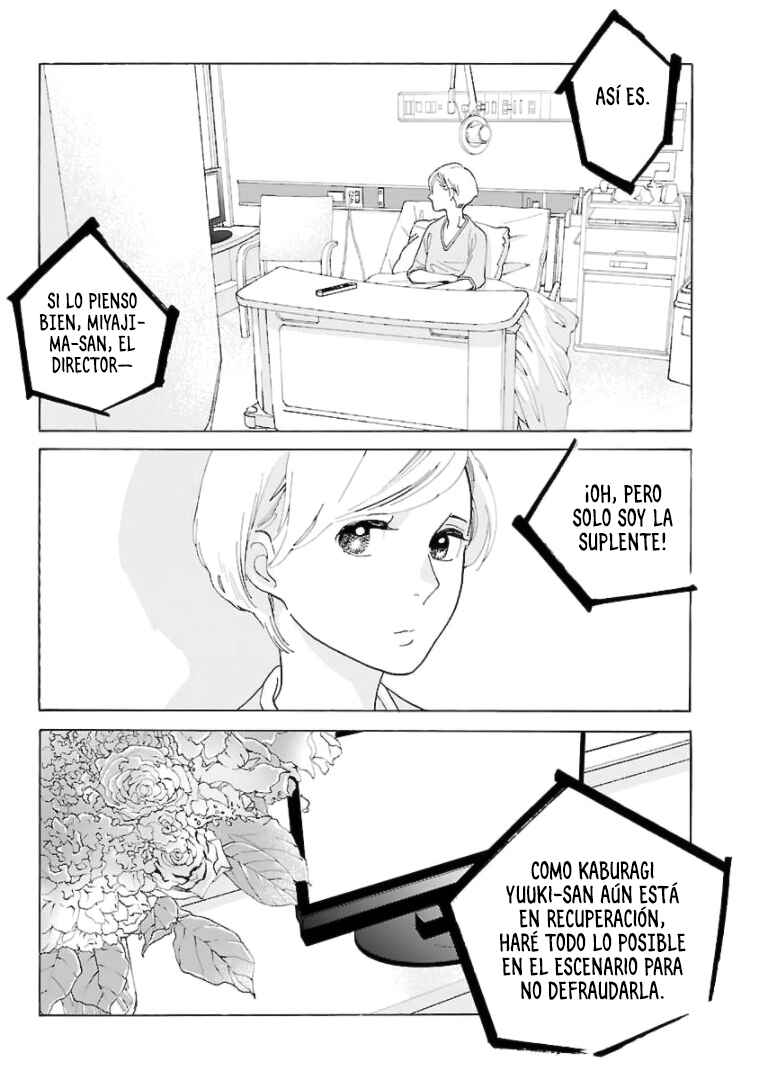 Awajima Hyakkei Chapter 17 - Page 17