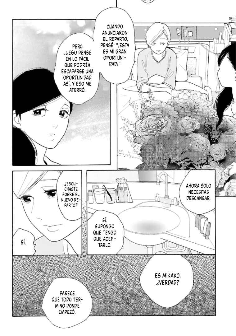 Awajima Hyakkei Chapter 17 - Page 5