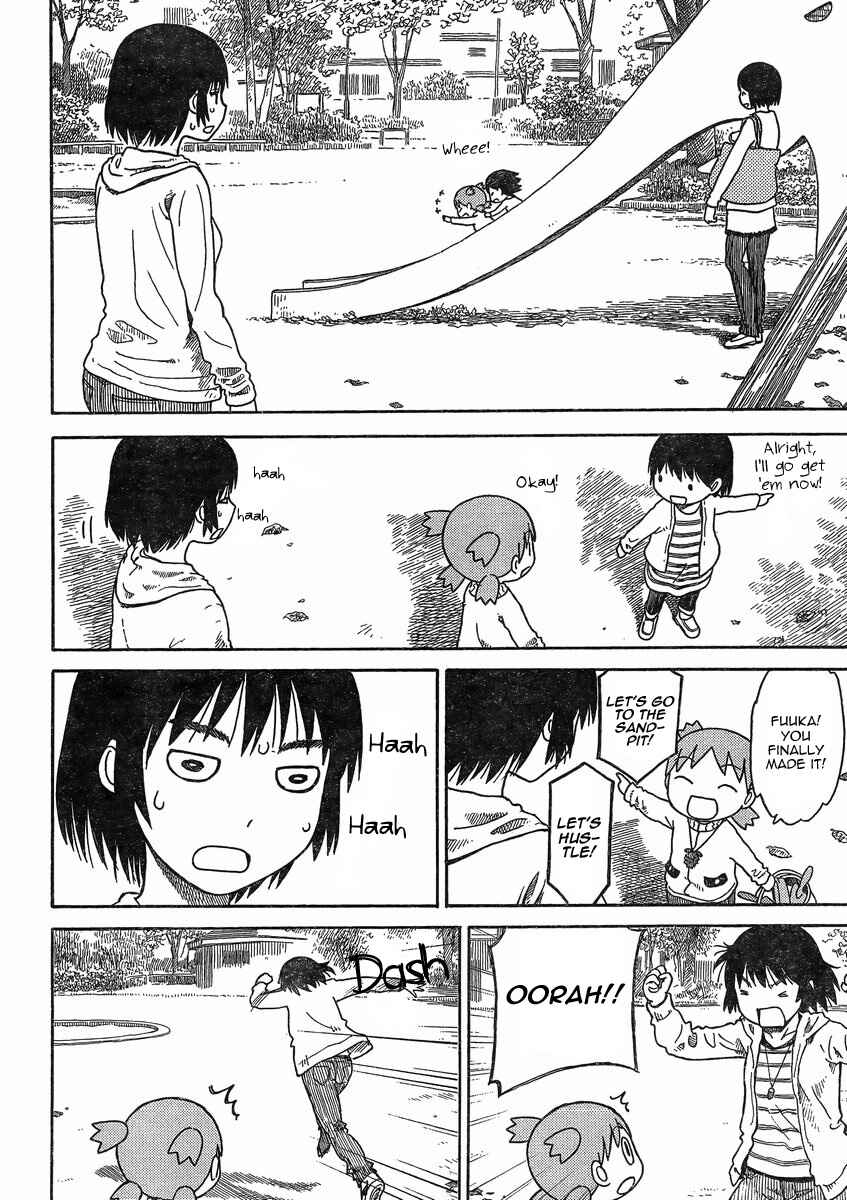 Yotsuba to! Chapter 84 - Page 14