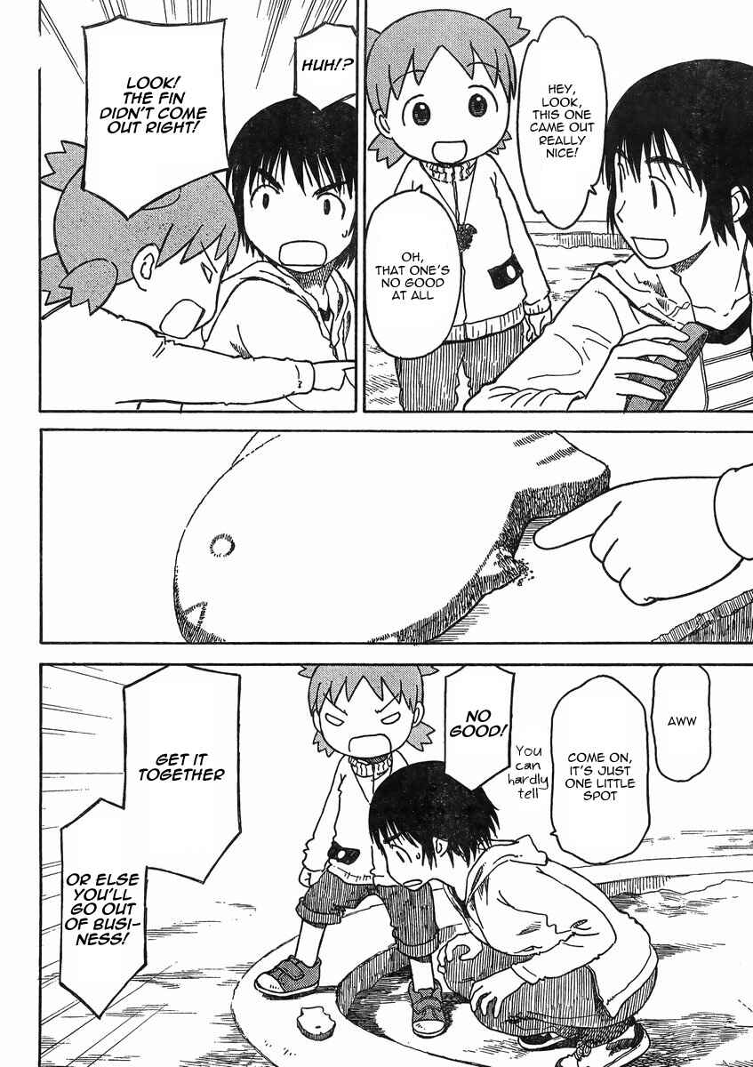 Yotsuba to! Chapter 84 - Page 24