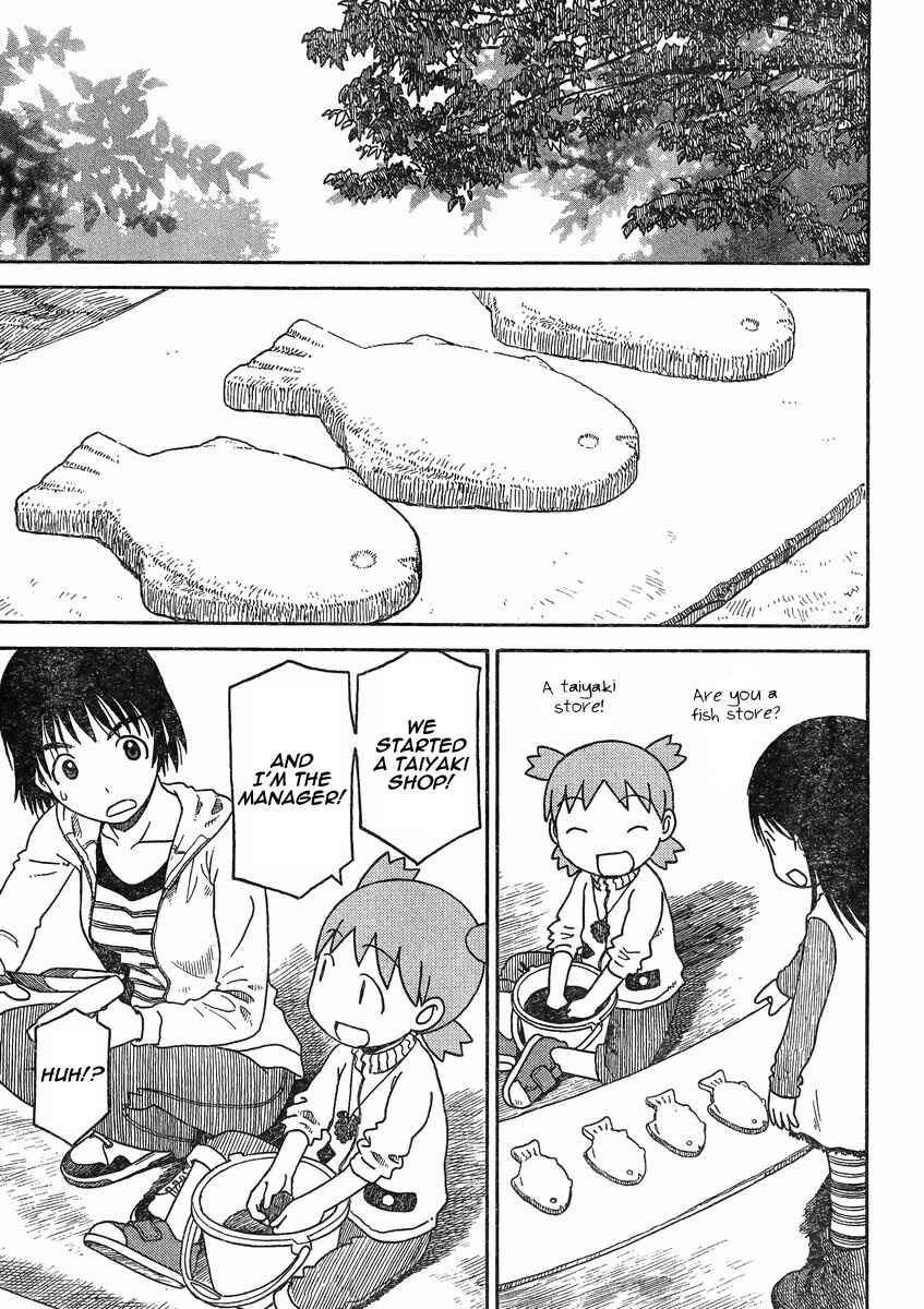Yotsuba to! Chapter 84 - Page 27