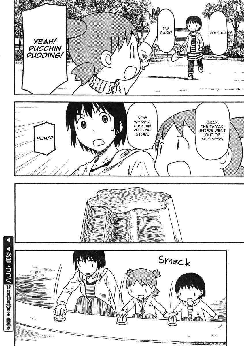 Yotsuba to! Chapter 84 - Page 28